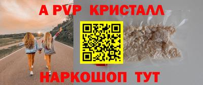 таблы Гагарин