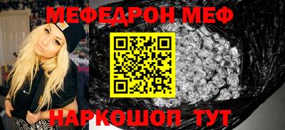 таблы Гагарин