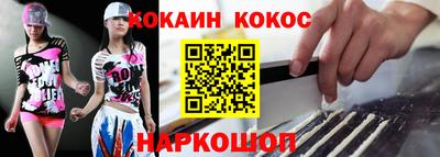 таблы Гагарин