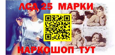 таблы Гагарин