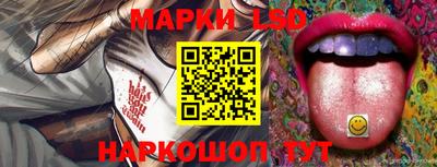 таблы Гагарин