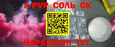 таблы Гагарин