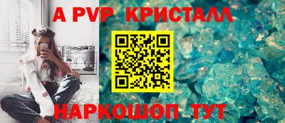 дживик Гусев