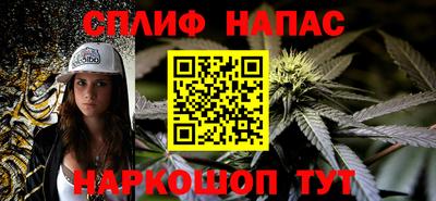 альфа пвп Гай