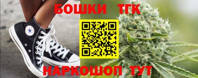 альфа пвп Гай