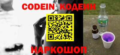 таблы Гагарин