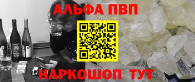 таблы Гагарин