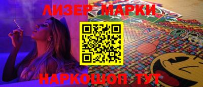 мефедрон VHQ Гатчина