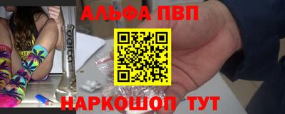 таблы Гагарин