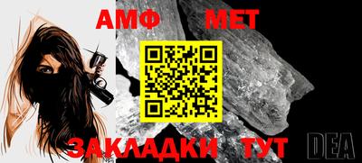 таблы Гагарин