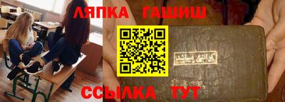 таблы Гагарин