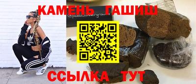 альфа пвп Гай