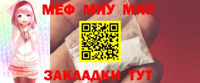 таблы Гагарин