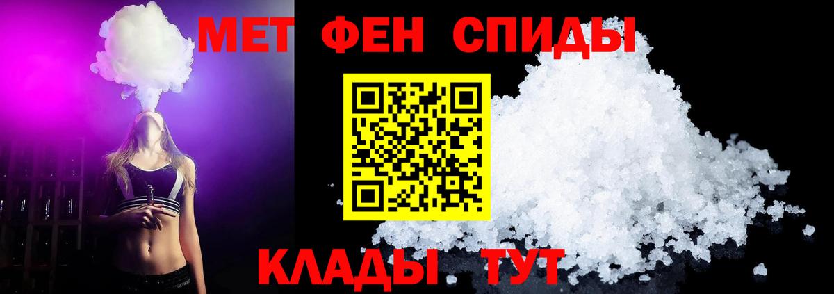 Каннабис  Вход с VPN  COCAIN  Надым  NBOMe  Меф кристаллы  Кетамин 